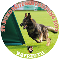 BSP Logo